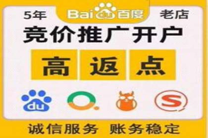 信息流平台在内容分发领域的创新实践案例
