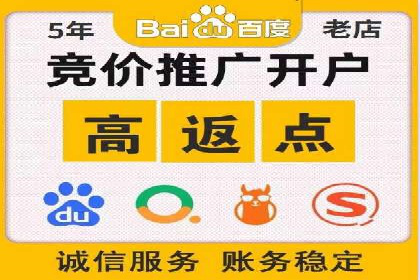 SEM广告的秘密武器：精准定向与优化策略